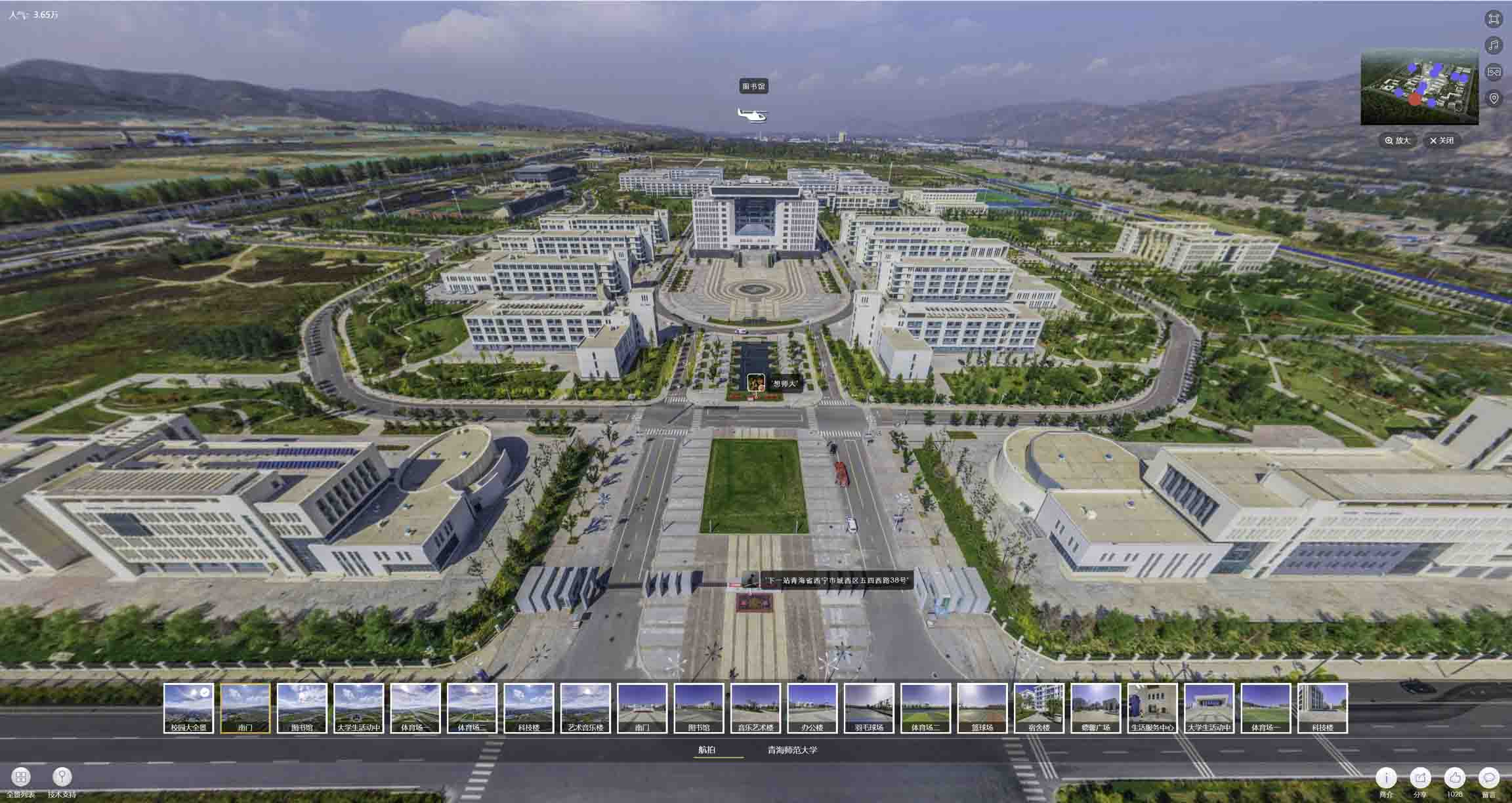 汶上油菜花-惊艳半生的花海仙境